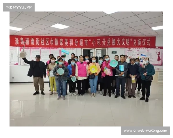 吉达联合焕发新气象 新援亮眼表现助力球队崭新征程 吉达联合焕发新气象 新援亮眼表现助力球队崭新征程