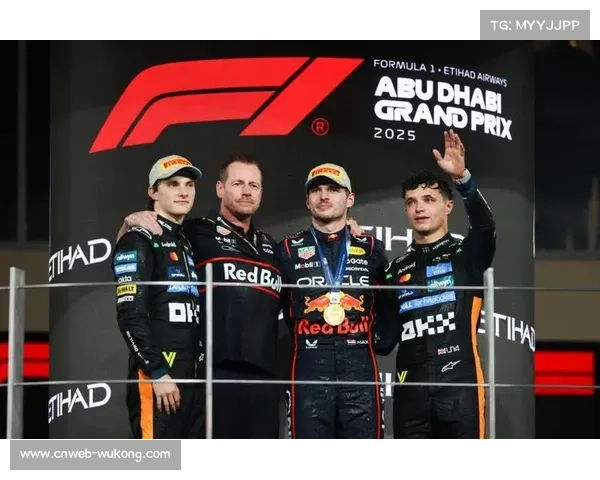 英国车手诺里斯加冕F1车手总冠军,阿布扎比站维斯塔潘夺冠 英国车手诺里斯加冕F1车手总冠军,阿布扎比站维斯塔潘夺冠